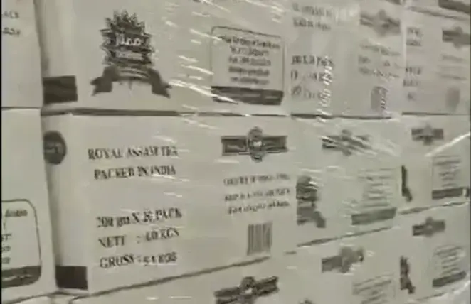 ضمان الجودة