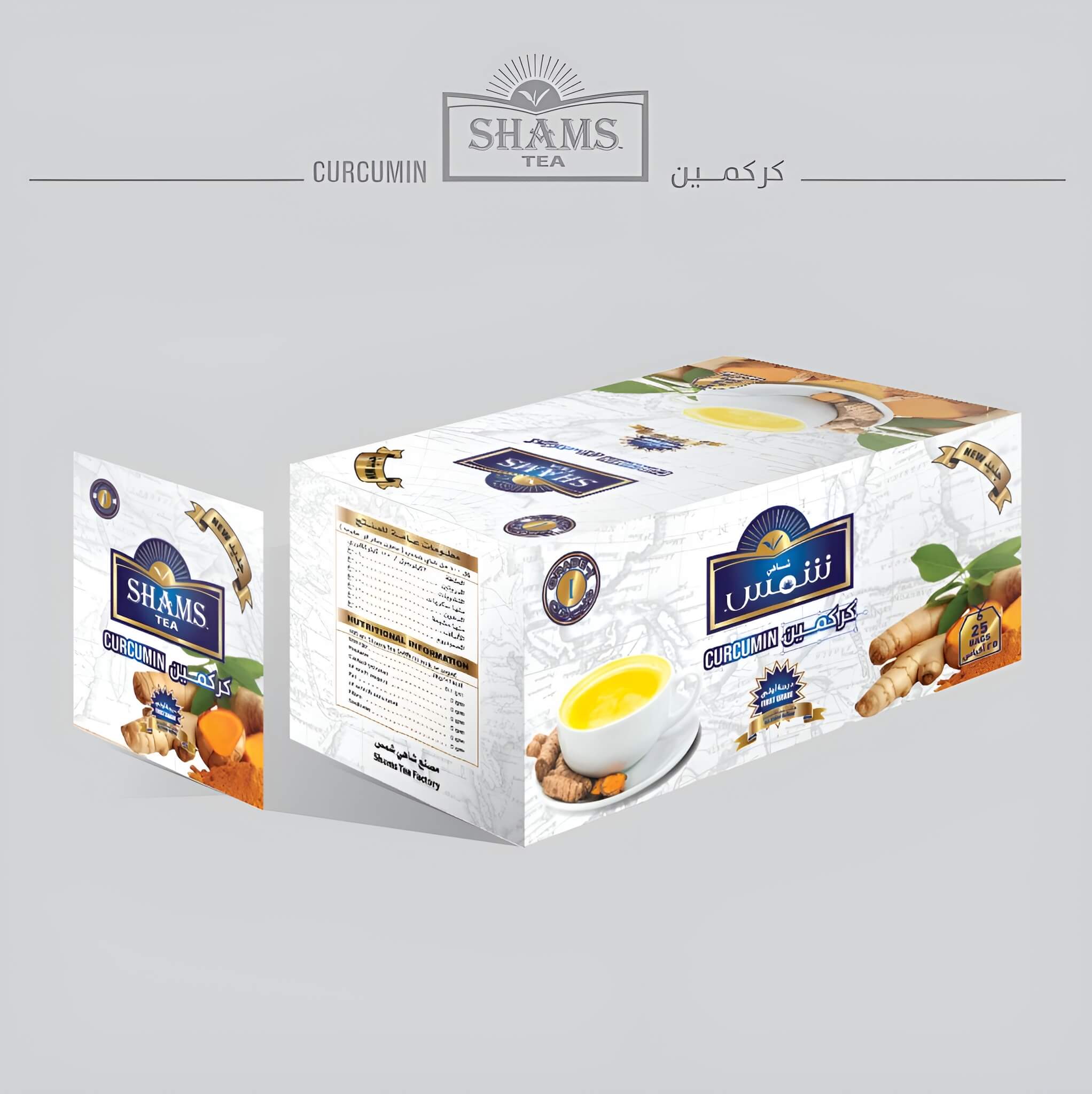 product.herbal.1.name