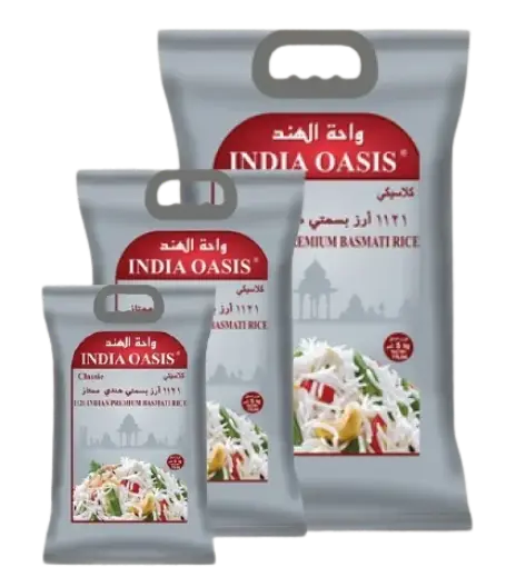 product.herbal.0.name