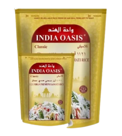 product.herbal.4.name