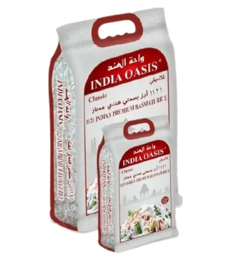 product.rice.7.name